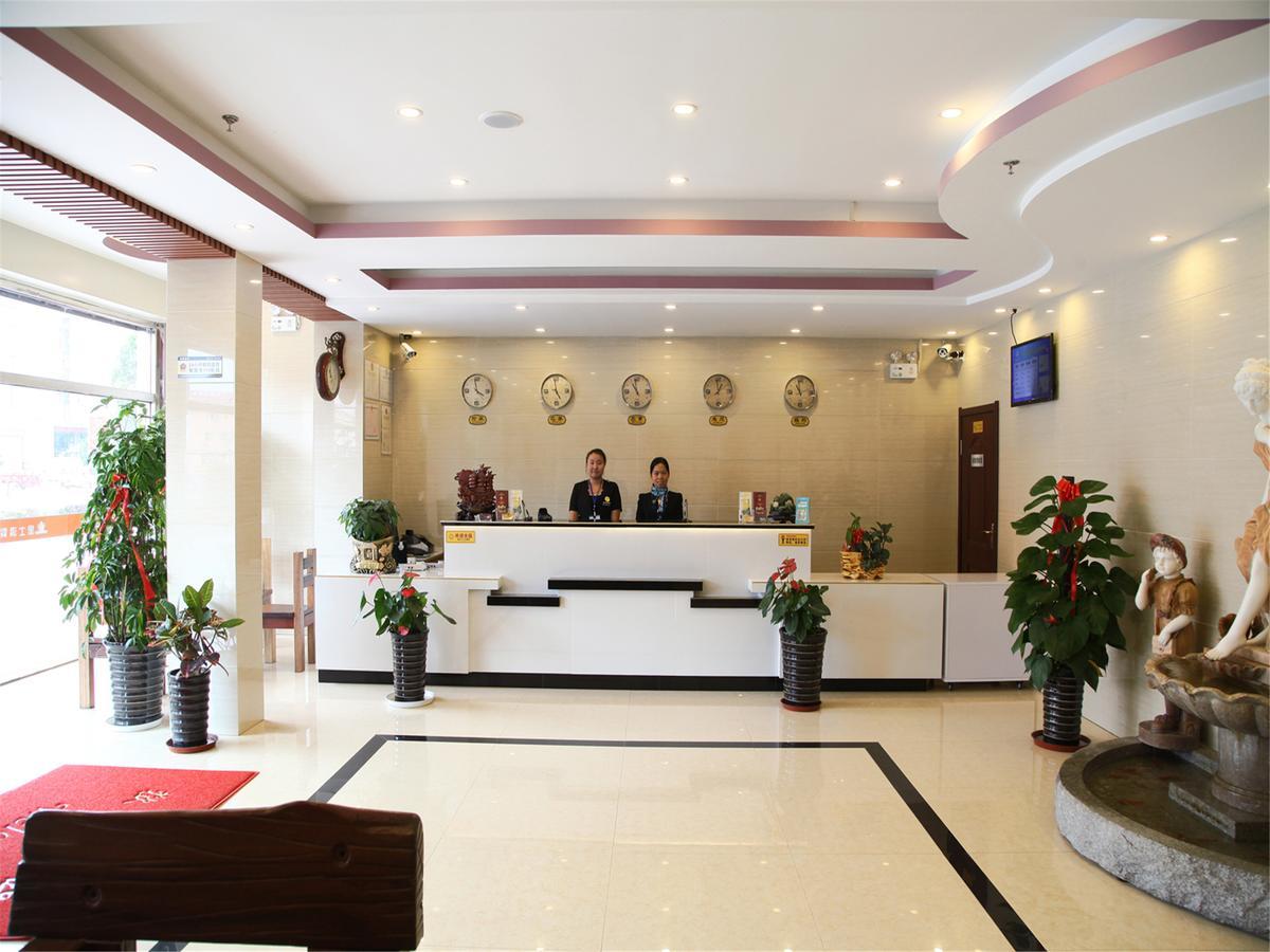 Richmond Hotel Qinhuangdao Shanhaiguan Экстерьер фото