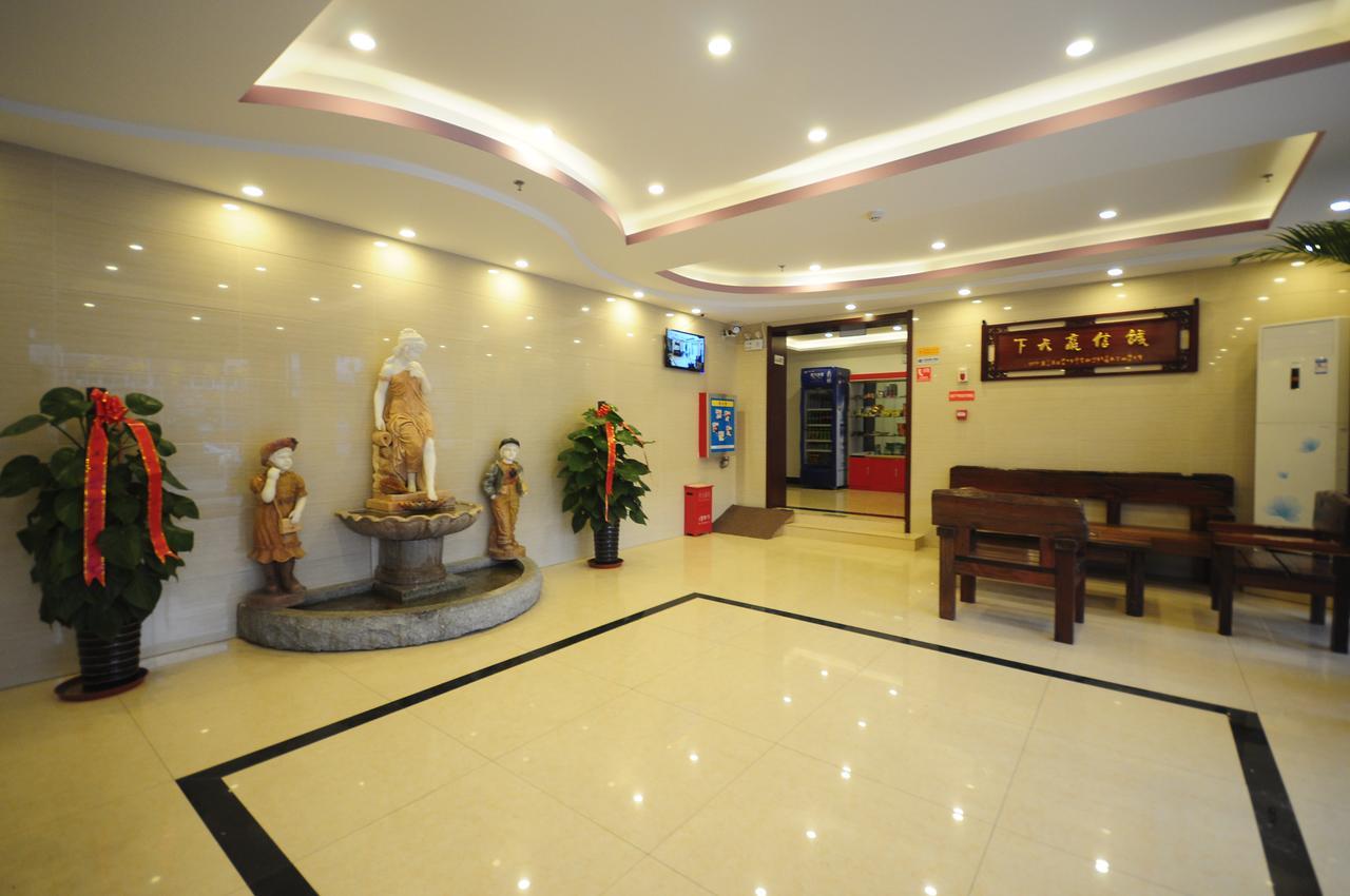 Richmond Hotel Qinhuangdao Shanhaiguan Экстерьер фото