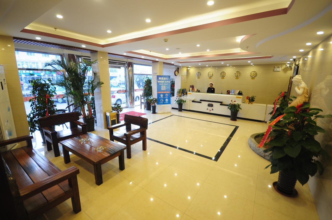 Richmond Hotel Qinhuangdao Shanhaiguan Экстерьер фото